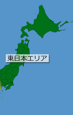 {GA