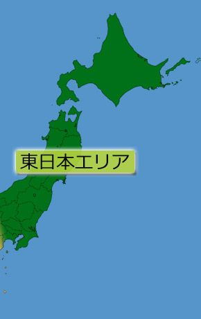 {GA