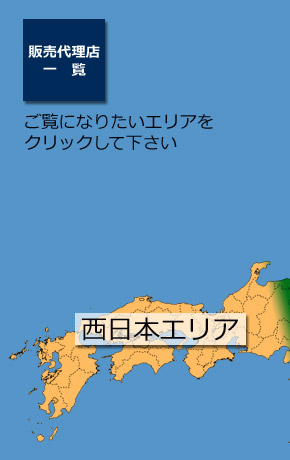 {GA