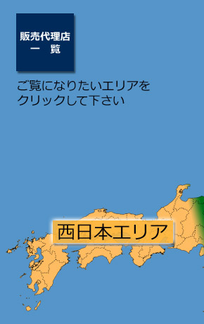 {GA